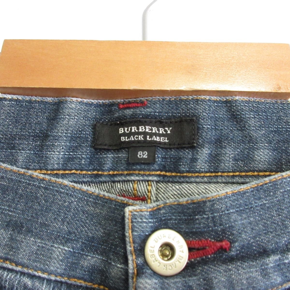 美品 BURBERRY BLACK LABEL バーバリーブラックレーベル ボタンフライ 