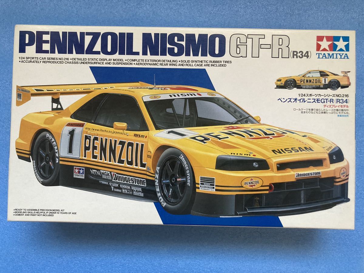 タミヤ 1/24 ペンズオイル ニスモ GT-R(R34) プラモデル 未組立 【公式 タミヤ 1/24 ペンズオイル ニスモ GT-R(R34) プラモデル 未組立 【公式