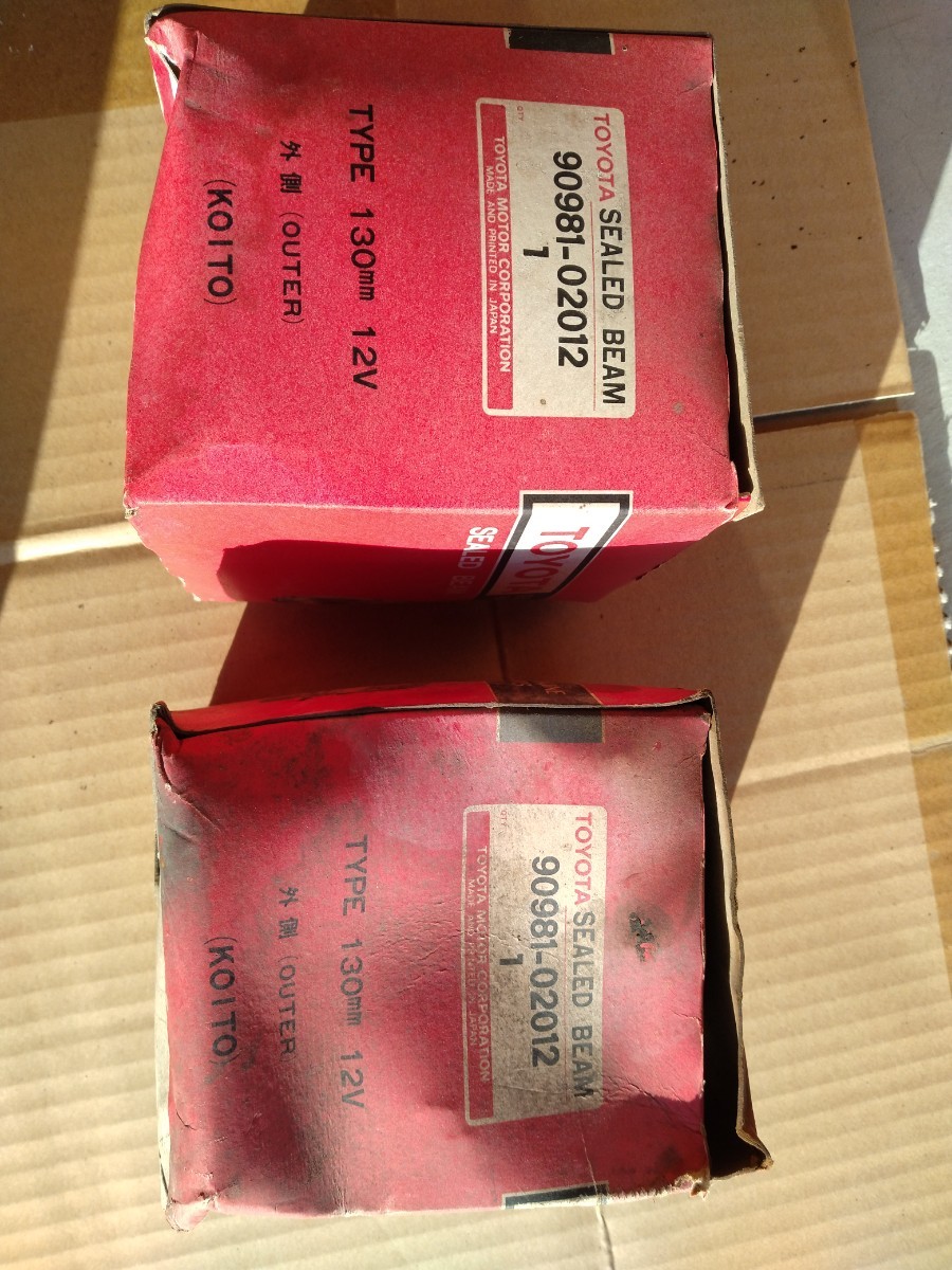 トヨタ純正品 シールドビーム KOITO 90981-02012_2