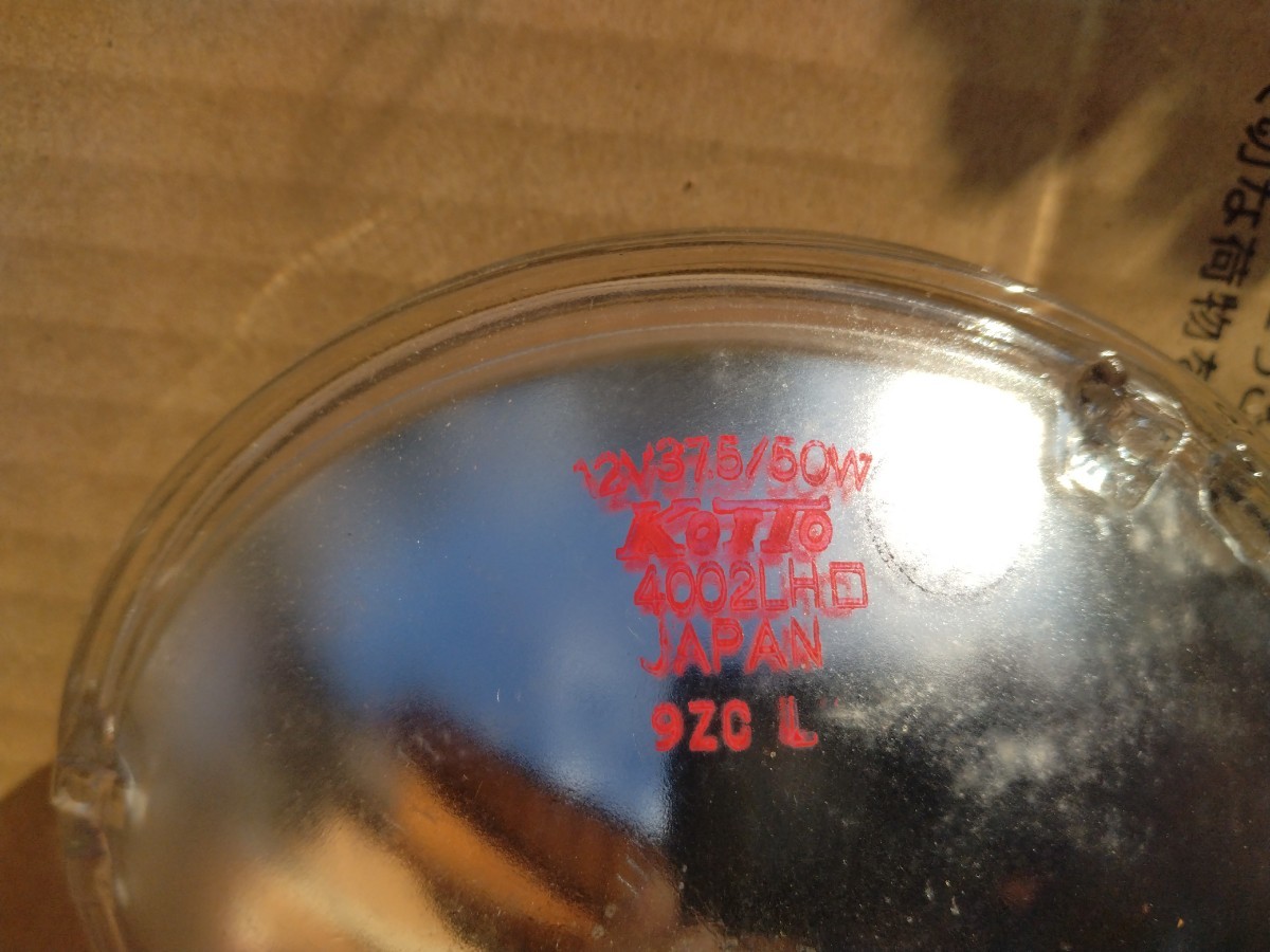 トヨタ純正品 シールドビーム KOITO 90981-02012_4