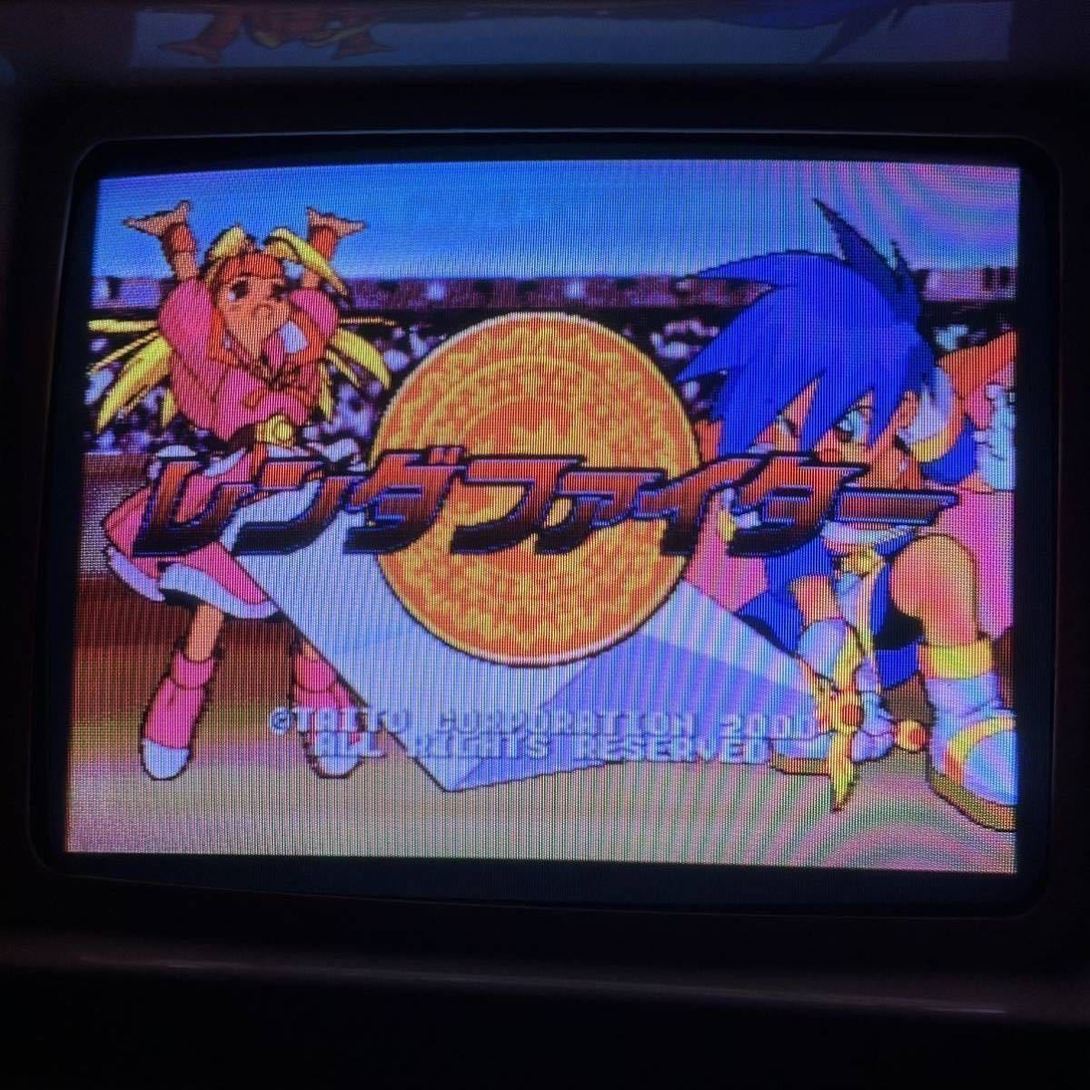 TAITOタイトー アーケード基板 TVN00004 TVN 昭和レトロ 当時物