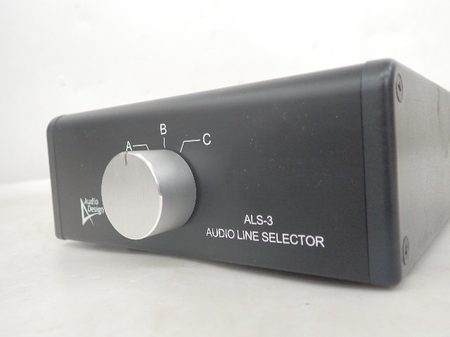 ラインセレクター オーディオデザイン : Audiodesign HAS-3L HAS-33L