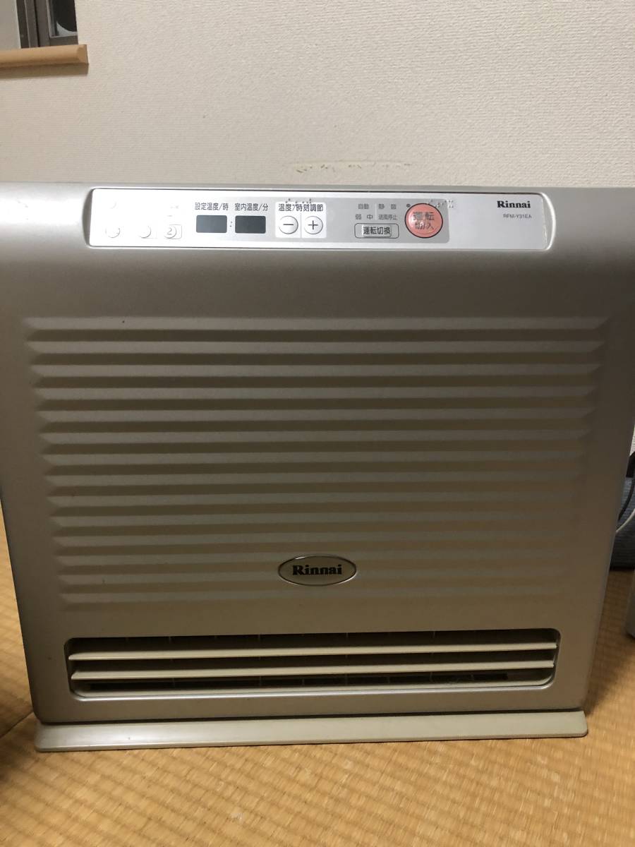 リンナイ － | Rinnai ガスファンヒーター 温水ルームヒーター（床置