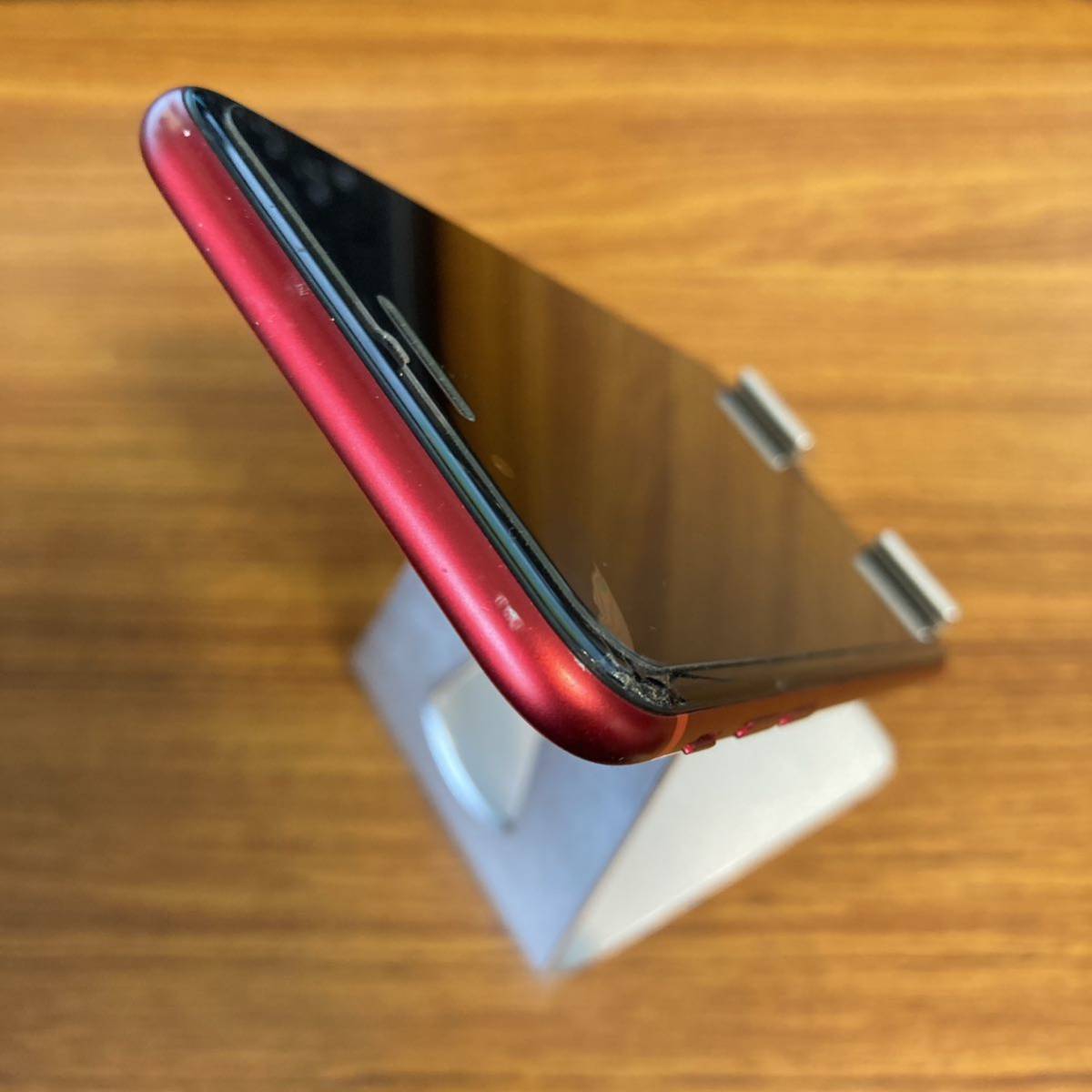 iPhone SE 64GB SIMロック解除済み SE第3世代 ゴールド Apple iPhone