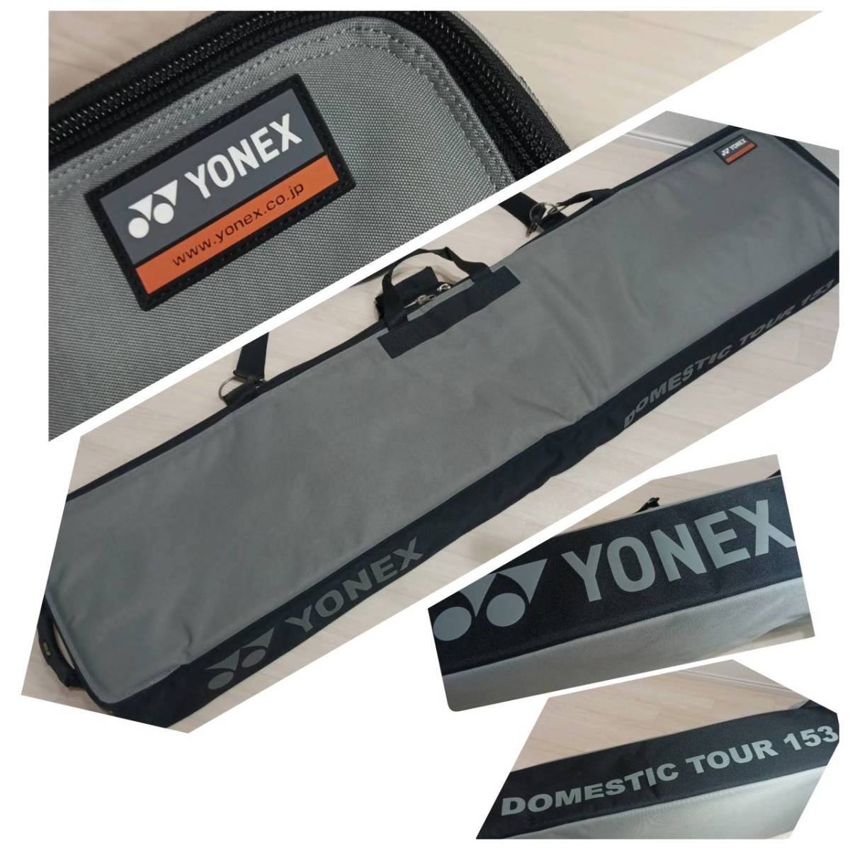 YONEX ヨネックス スノーボード ケース バッグ カバー DOMESTIC TOUR