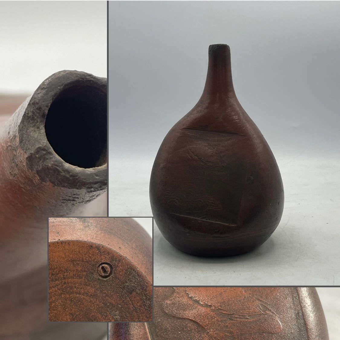 秀】rb65ha93r 李朝 染付 盃 ・酒器・ 検索) 朝鮮美術 高麗 中国美術