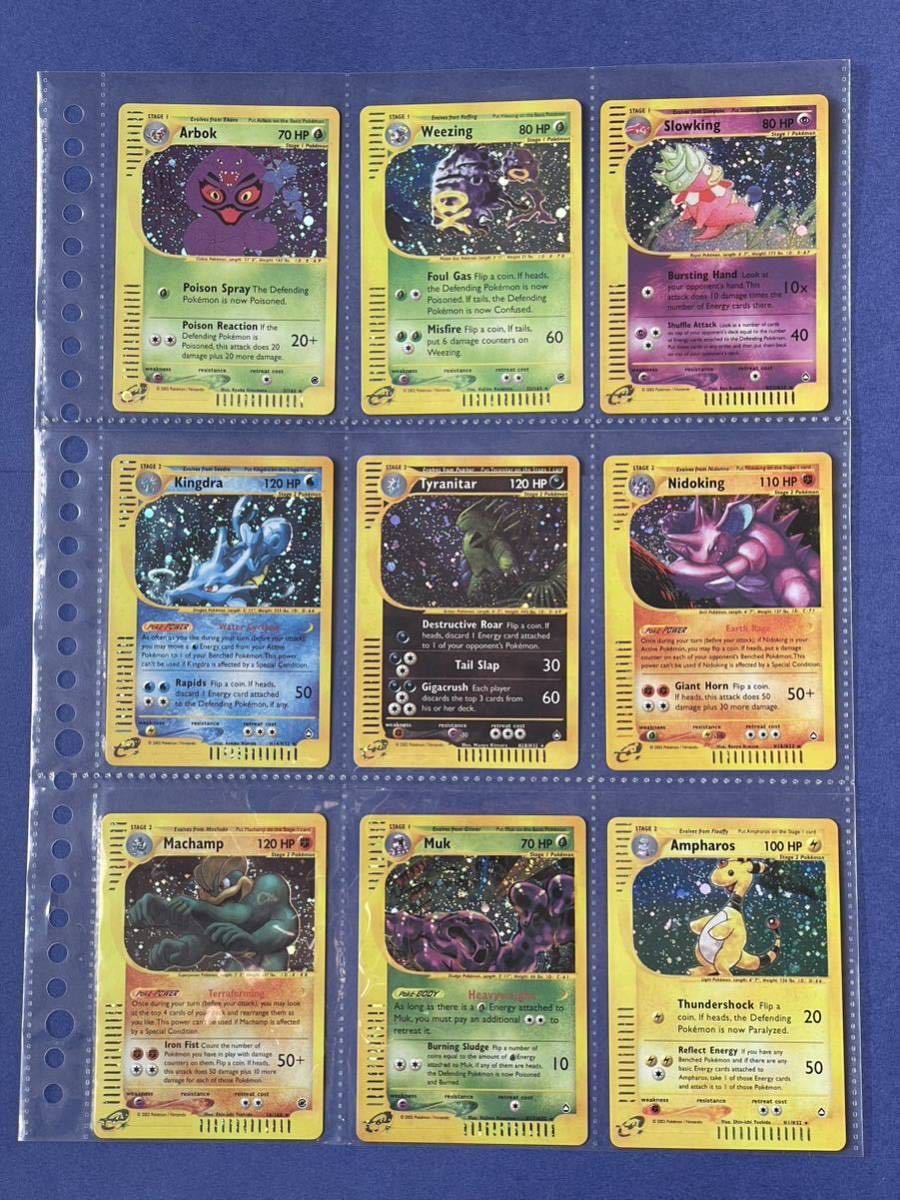ポケモンカード 海外版 Tyranitar Nidoking Kingdra Machamp バンギラス 9枚セット pokmon trading card game 英語PSA 旧裏面 eシリーズ ポケモンカード Nidoking 英語版 cards (International ポケモンカード151