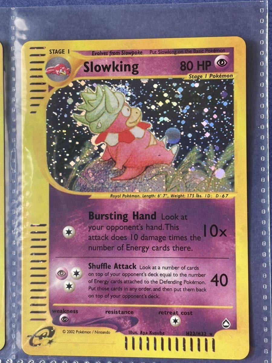 ポケモンカード 海外版 Tyranitar Nidoking Kingdra Machamp バンギラス 9枚セット pokmon trading card game 英語PSA 旧裏面 eシリーズ ポケモンカード Nidoking 英語版 cards (International ポケモンカード151