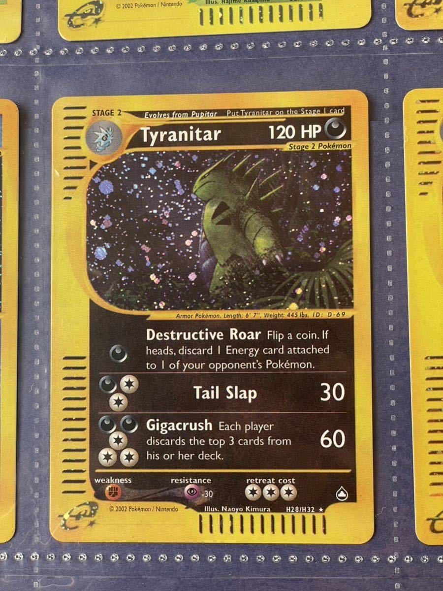 ポケモンカード 海外版 Tyranitar Nidoking Kingdra Machamp バンギラス 9枚セット pokmon trading card game 英語PSA 旧裏面 eシリーズ ポケモンカード Nidoking 英語版 cards (International ポケモンカード151