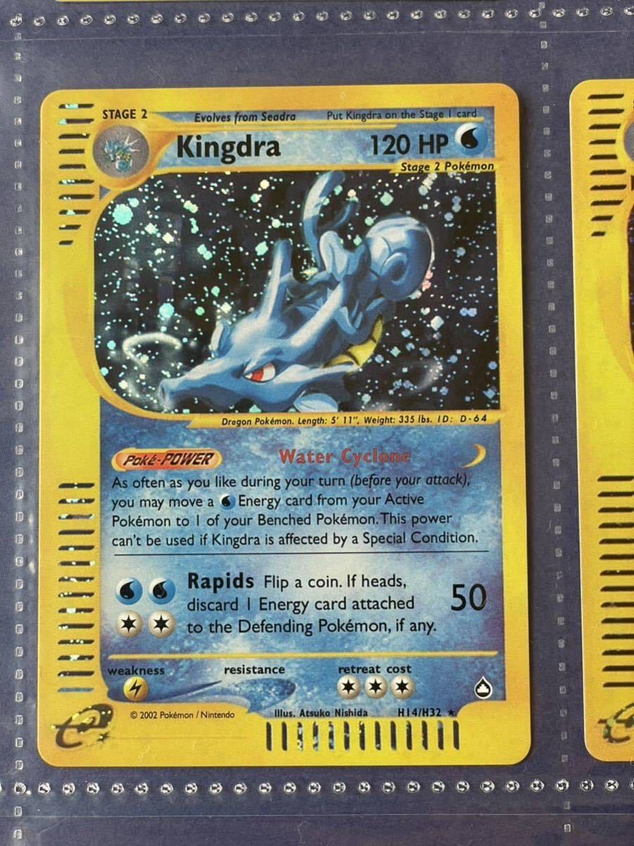 ポケモンカード 海外版 Tyranitar Nidoking Kingdra Machamp バンギラス 9枚セット pokmon trading card game 英語PSA 旧裏面 eシリーズ ポケモンカード Nidoking 英語版 cards (International ポケモンカード151