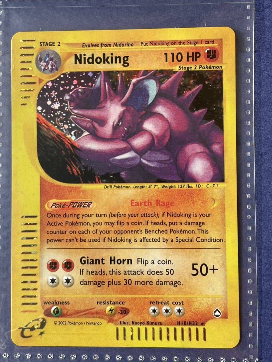 ポケモンカード 海外版 Tyranitar Nidoking Kingdra Machamp バンギラス 9枚セット pokmon trading card game 英語PSA 旧裏面 eシリーズ ポケモンカード Nidoking 英語版 cards (International ポケモンカード151