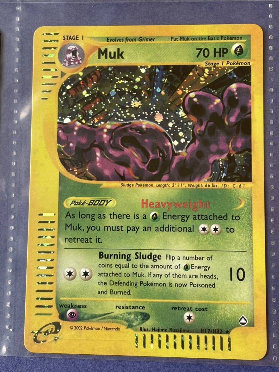 ポケモンカード 海外版 Tyranitar Nidoking Kingdra Machamp バンギラス 9枚セット pokmon trading card game 英語PSA 旧裏面 eシリーズ ポケモンカード Nidoking 英語版 cards (International ポケモンカード151