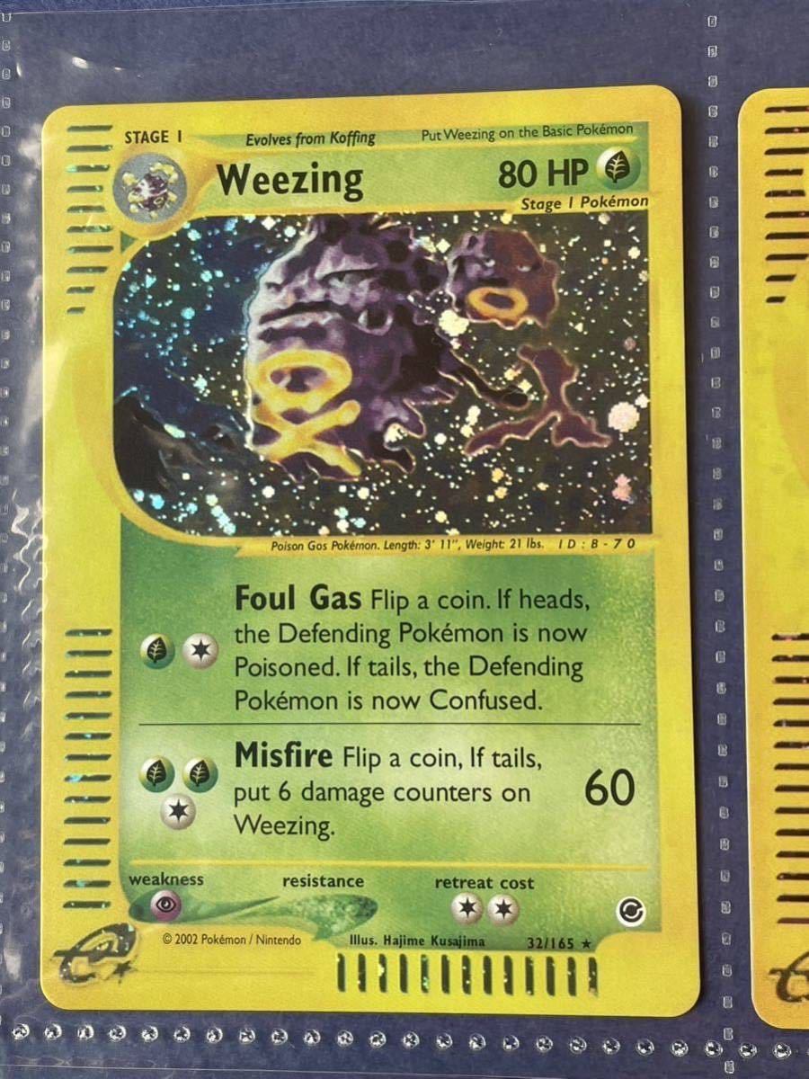 ポケモンカード 海外版 Tyranitar Nidoking Kingdra Machamp バンギラス 9枚セット pokmon trading card game 英語PSA 旧裏面 eシリーズ ポケモンカード Nidoking 英語版 cards (International ポケモンカード151