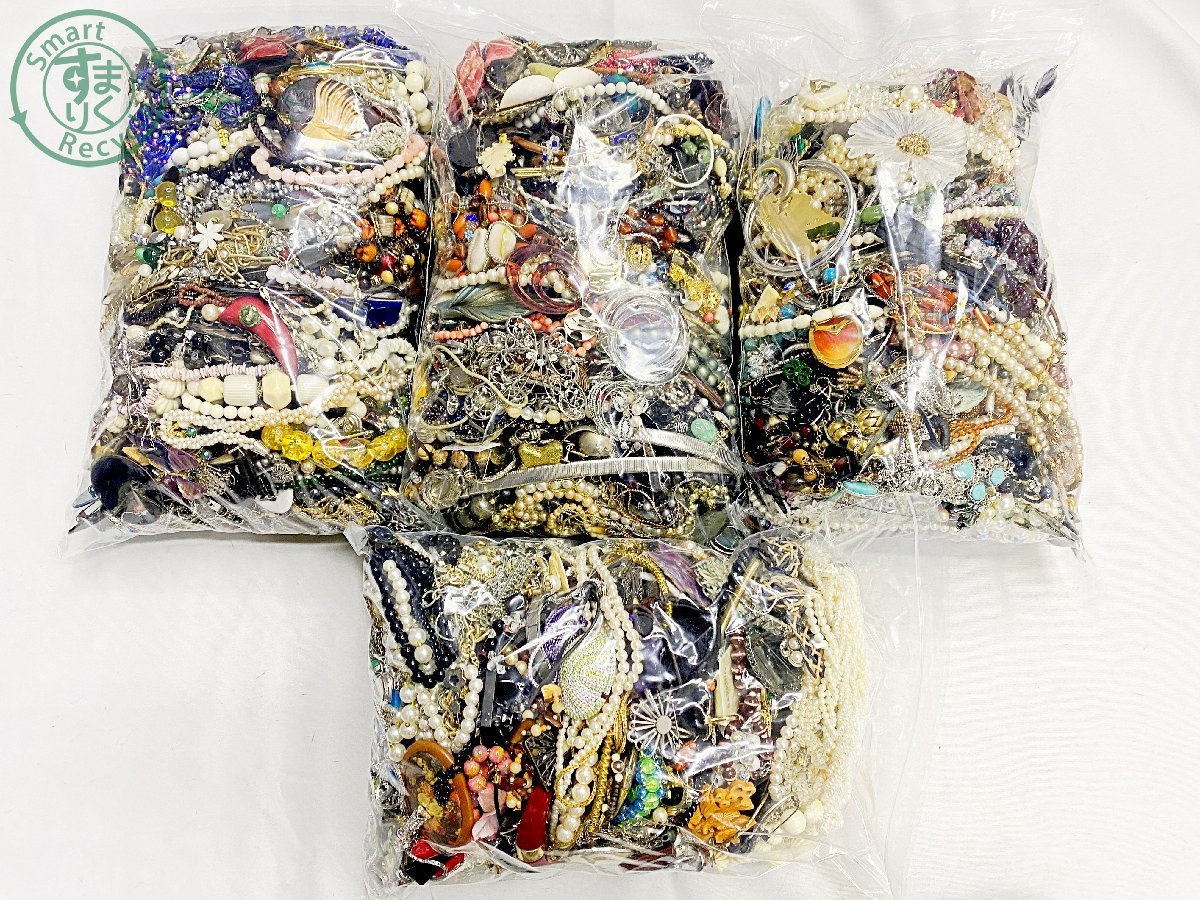 Yahoo!オークション - 1円スタート イミテーション アクセサリー 大量