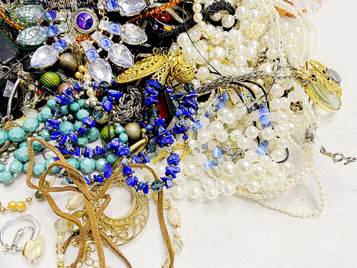 Yahoo!オークション - 1円スタート イミテーション アクセサリー 大量