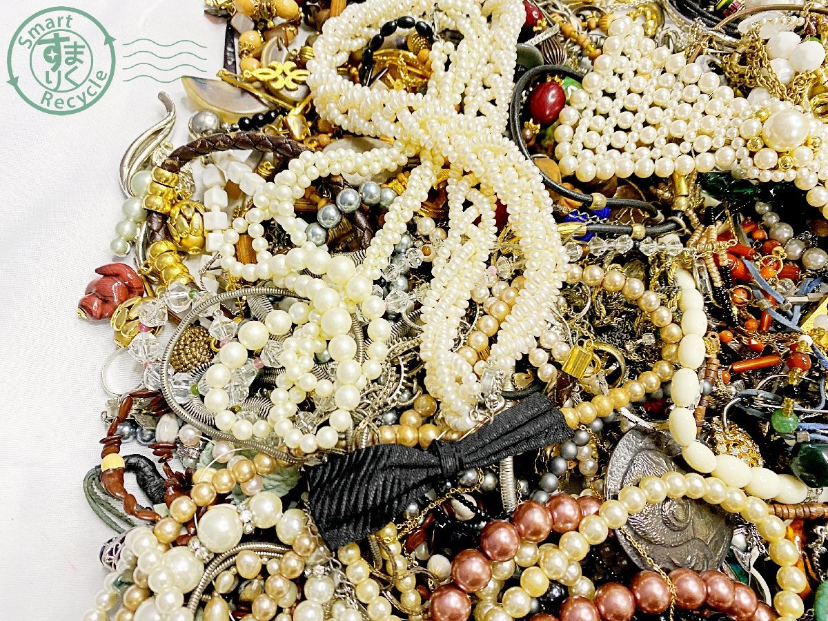 Yahoo!オークション - 1円スタート イミテーション アクセサリー 大量