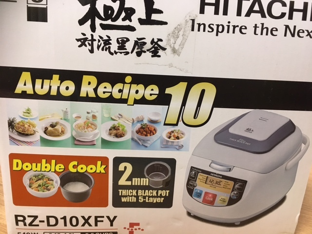 海外向け炊飯器220V〜240V仕様 日立 極上対流黒厚釜 マイコン ☆