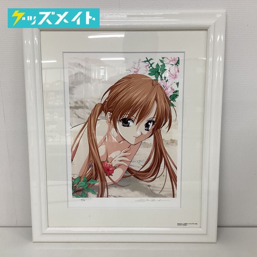 ☆ アールビバン 天広直人 千影＆咲耶 ミクスドメディア 約49cm x 約