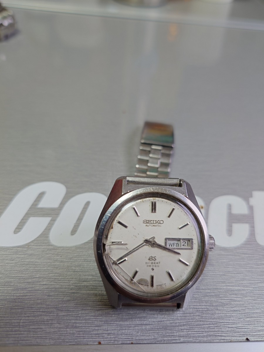 GRAND SEIKO 6146-8000 GS HI-BEAT 3600 ジャンク | OSIR.OLSZTYN.PL