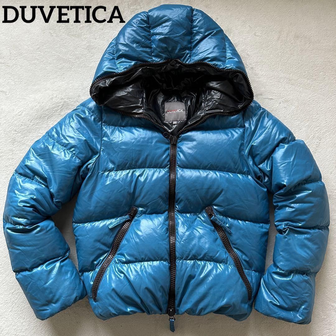 56 DUVETICA デュベティカ ダウンジャケット DIONISIO ディオニシオ 