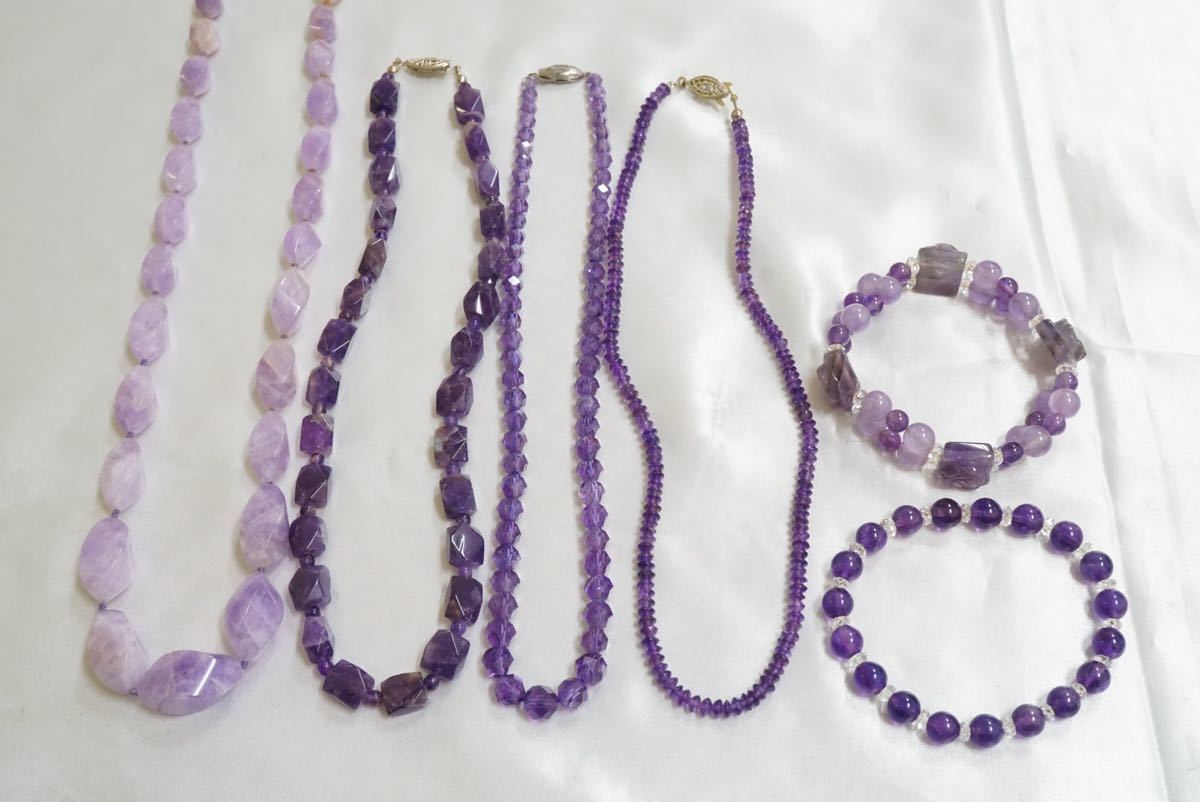 B273 アメジスト ヴィンテージ ネックレス ブレスレット 6点セット アクセサリー カラーストーン 大量 まとめて おまとめ まとめ売り