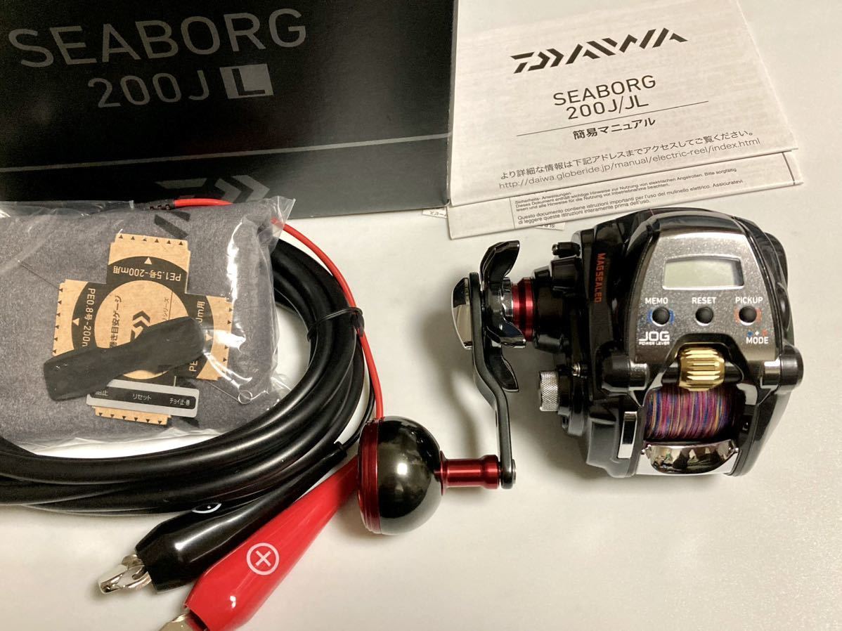 Daiwa シーボーグ 200J-L シーボーグ 200J(リール)｜DAIWA 【美品