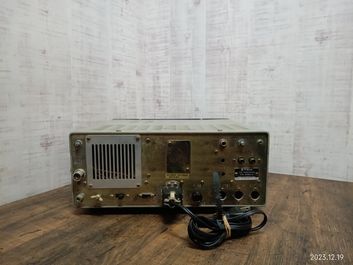 トリオ TS-830V アマチュア無線 SSB CW トランシーバー 新品 TRIO TS