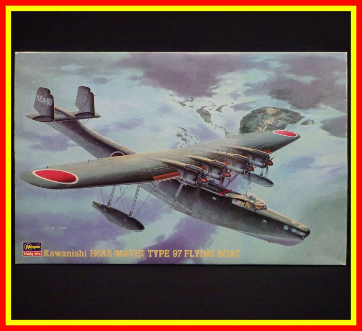 LD U.M.A レイク・プラシッド デラックス版 LD レーザーディスク