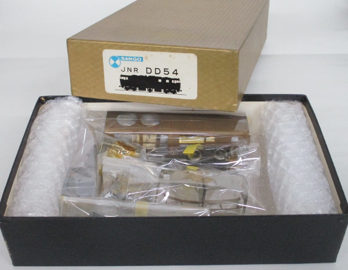 鉄道模型社　D50　蒸気機関車　エッチングキット 鉄道模型社 国鉄 D50 蒸気機関車 エッチング板 キット