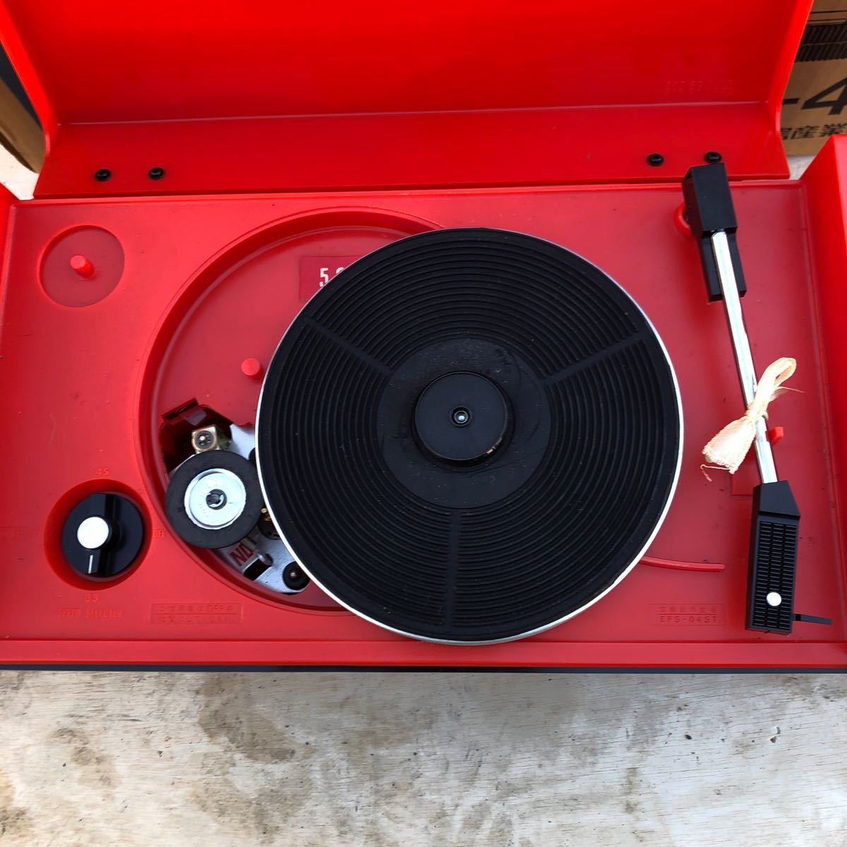 あ⁄⁄Q1215 National ナショナル SF-458 レコードプレーヤー