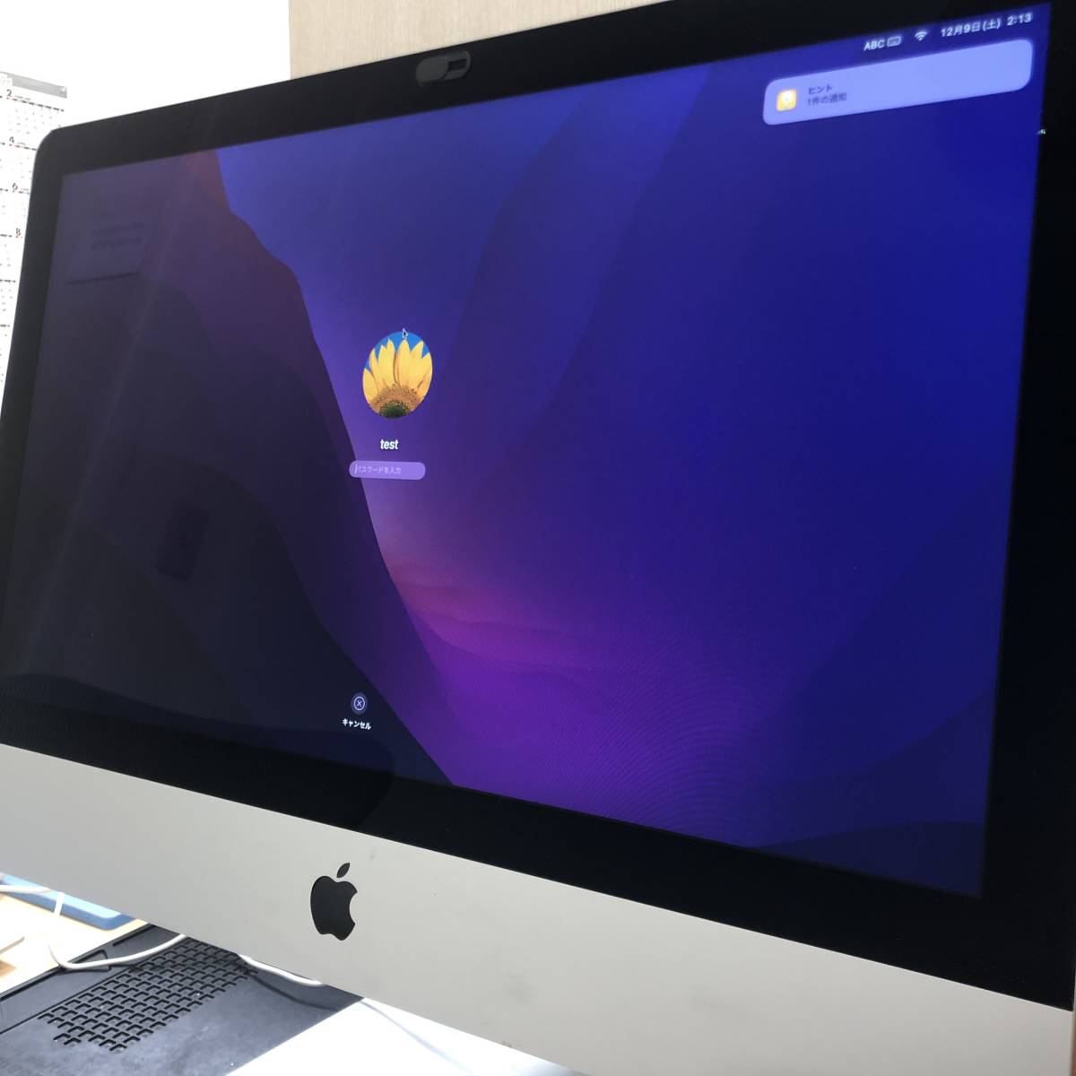 iMac 21.5インチ (Late 2015) Core i5 1.6GHz 8GB 1TB / MK142J/A