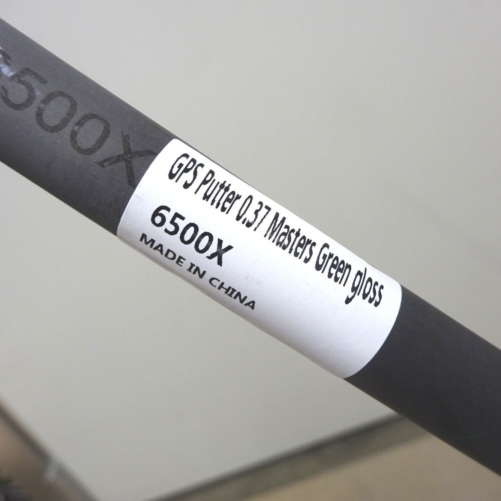 Ft1157741 シャフト KBS TOURGPS 120 パター用シャフト 6500X Green