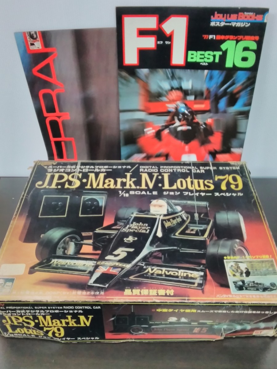 BANDAI JPS MARK Ⅳ LOTUS 79 1⁄10