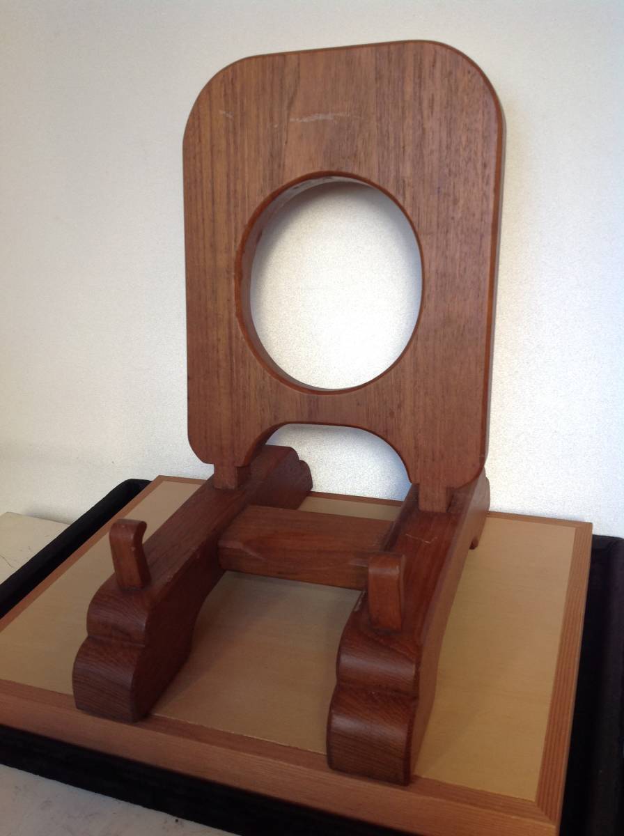 レトロ 木製 重厚 飾り台 皿立て_1