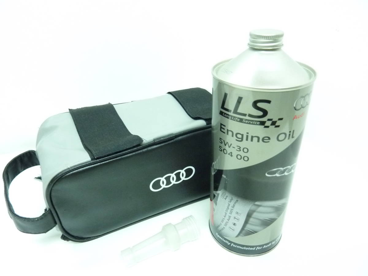 アウディ エンジンオイル 純正 Audi LLS 1L缶 5W-30 全合成油 4 