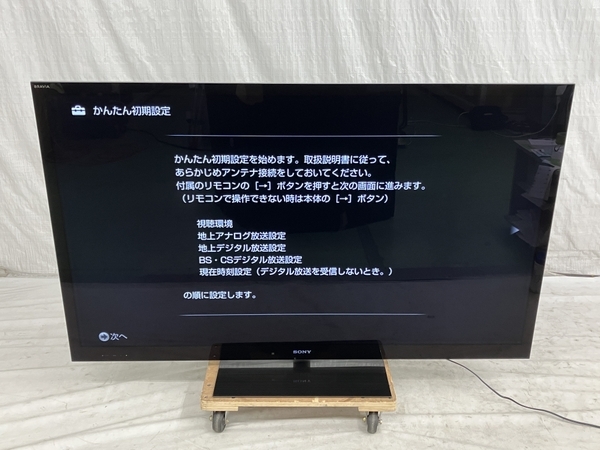 KDL-65HX920 BRAVIA 3D ソニー SONY Sony ［65インチ］ - prijzen