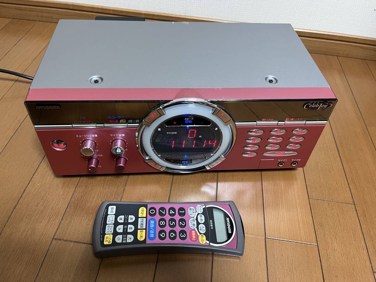 コマンダ JOYSOUD ジョイサウンド カラオケ カラオケ機 XING XJ-60