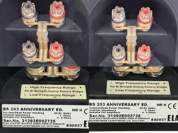 0 BS ELAC Anniversary エラック Edition ANNIVERSARY ED - スピーカー