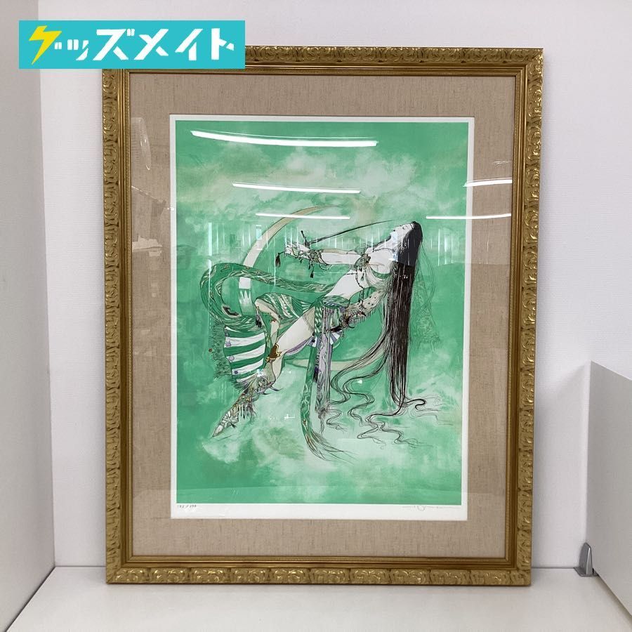 天野喜孝　アールビバン　ちかい　誓 天野喜孝 アールビバン ちかい 誓 佐川急便/同梱不可】現状
