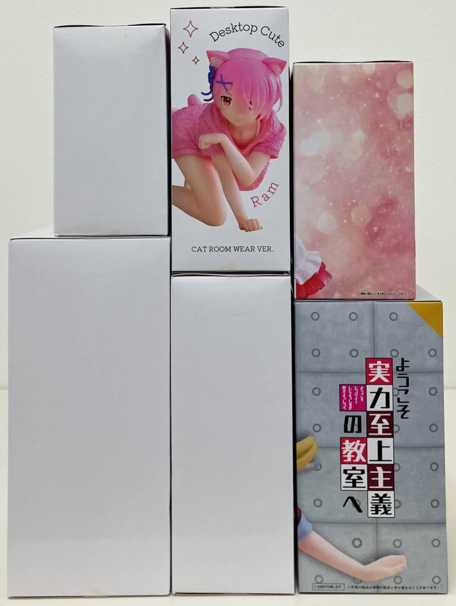 未開封 美少女プライズフィギュアまとめ 6個 青ブタ リゼロ メイアビ