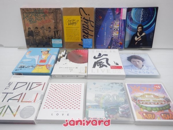 嵐 DVD Blu-ray セット 12点 [難小]