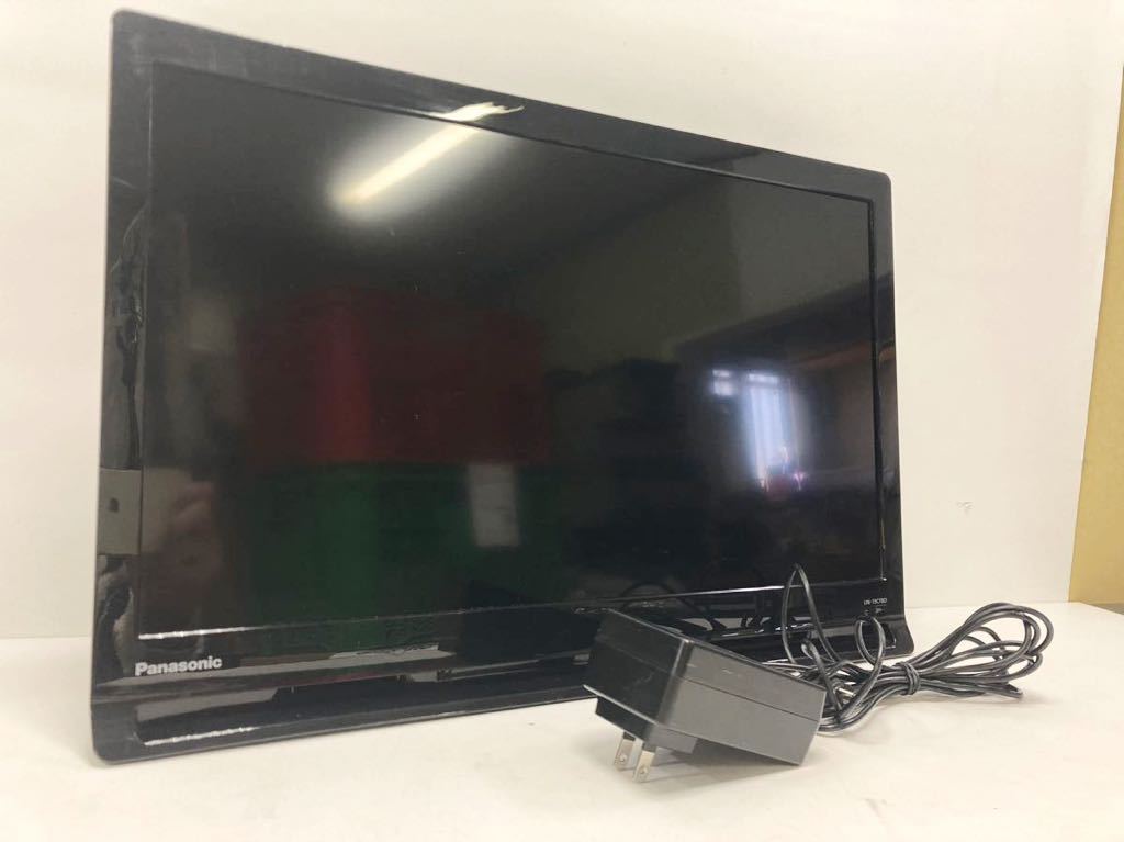 パナソニック Panasonic プライベートビエラ UN-19FB8D ポータブル