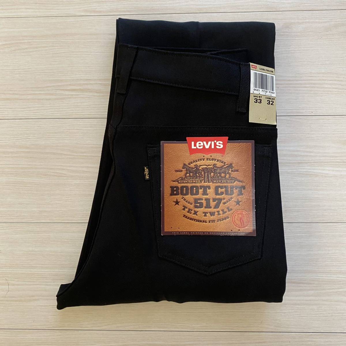 デッドストック 97年製 Levi's 517 ポリパン　アメリカ製 ブラック　スタプレ