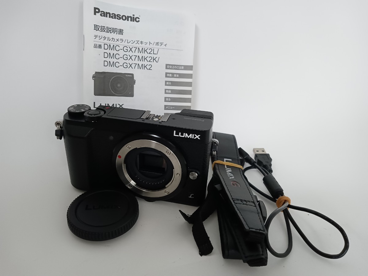Panasonic パナソニック LUMIX DMC-GX7MK2 ミラーレス一眼　富22