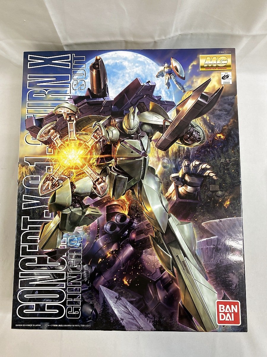 1円～】MG 1/100 Concept-X6-1-2 ターンエックス (ターンエーガンダム