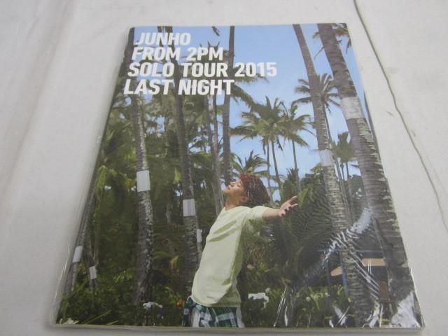 【同梱可】中古品 韓流 JUNHOfrom2PM SOLOTOUR 2015 LASTNIGHT パンフレット