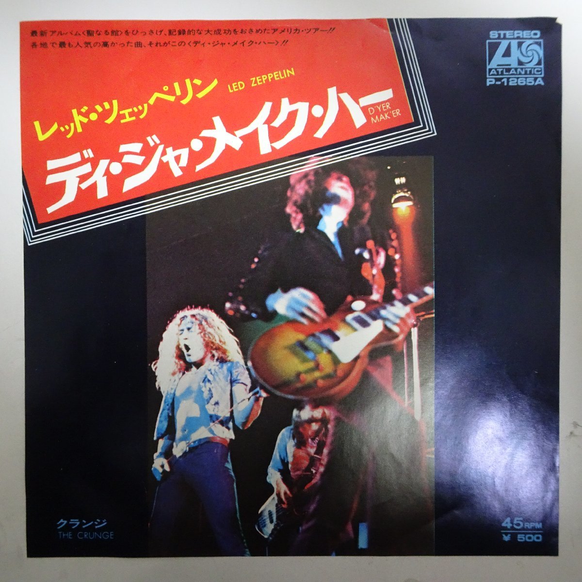 メンバー全員の直筆サイン QUEEN クイーン フレディ・マーキュリー