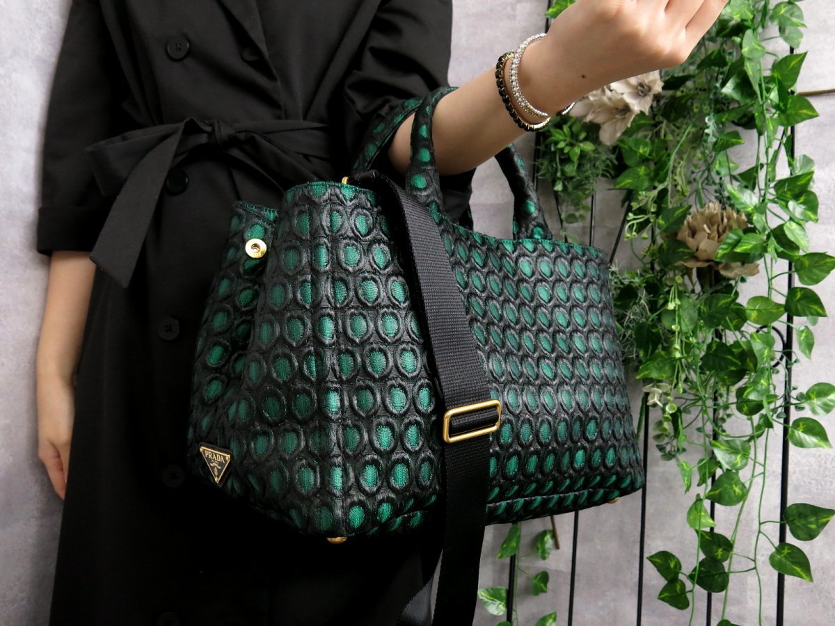 1円 □美品□ PRADA プラダ ナイロン×レザー ビジネスバッグ 