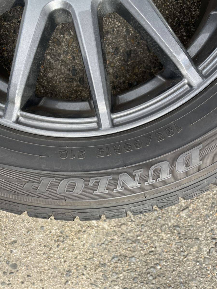 美品 195/65R15 スタッドレス ダンロップ ウェッズ TEAD 15in 6J +43