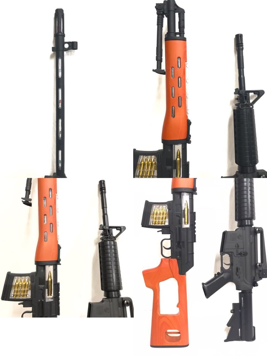 トイガン まとめ売り 電動ガン エアガン ASGK ハンドガン マガジン BB